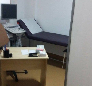 Centrul Medical Onix Optim - Cabinet Medicina Muncii Bragadiru